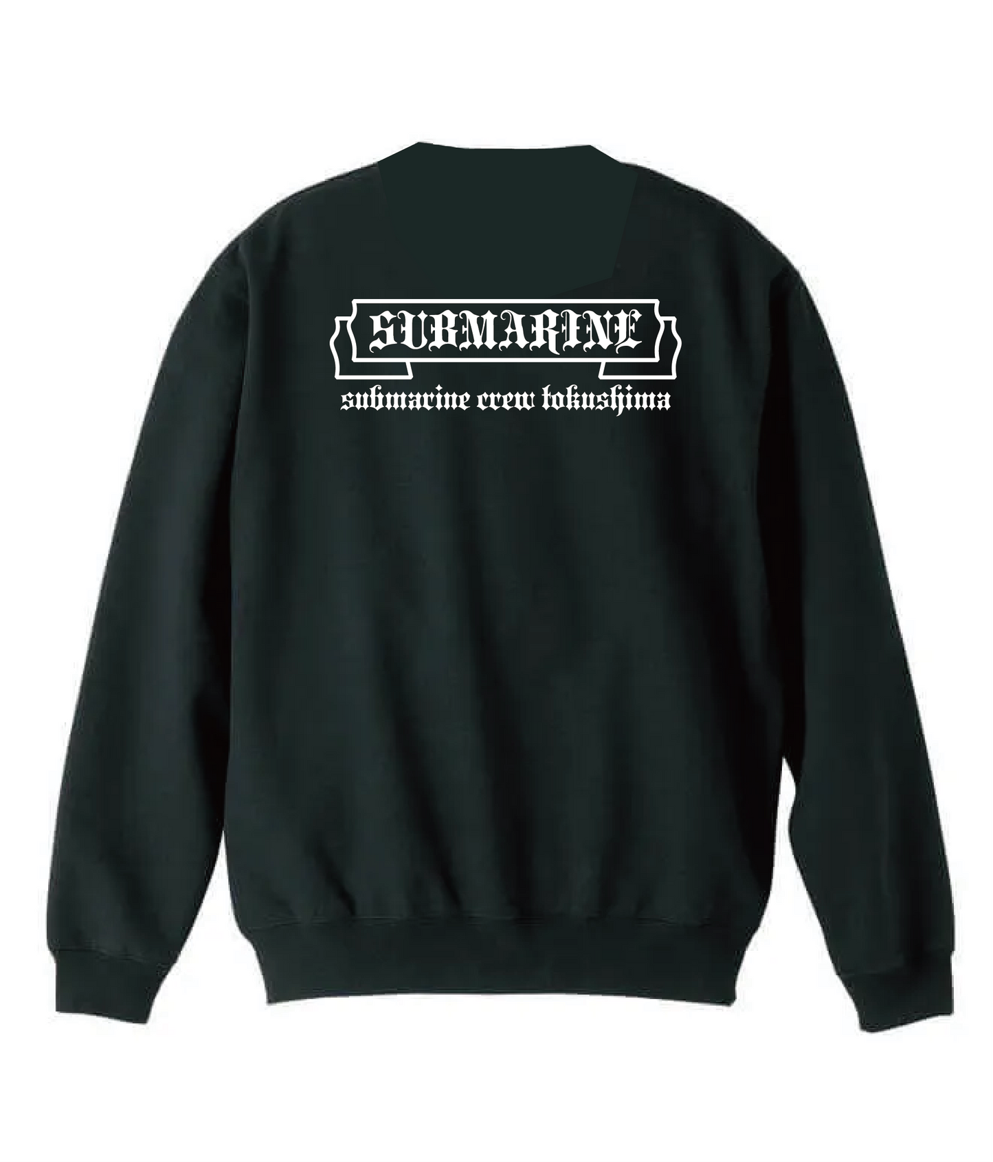 SUBMARINE Logo Sweatshirt