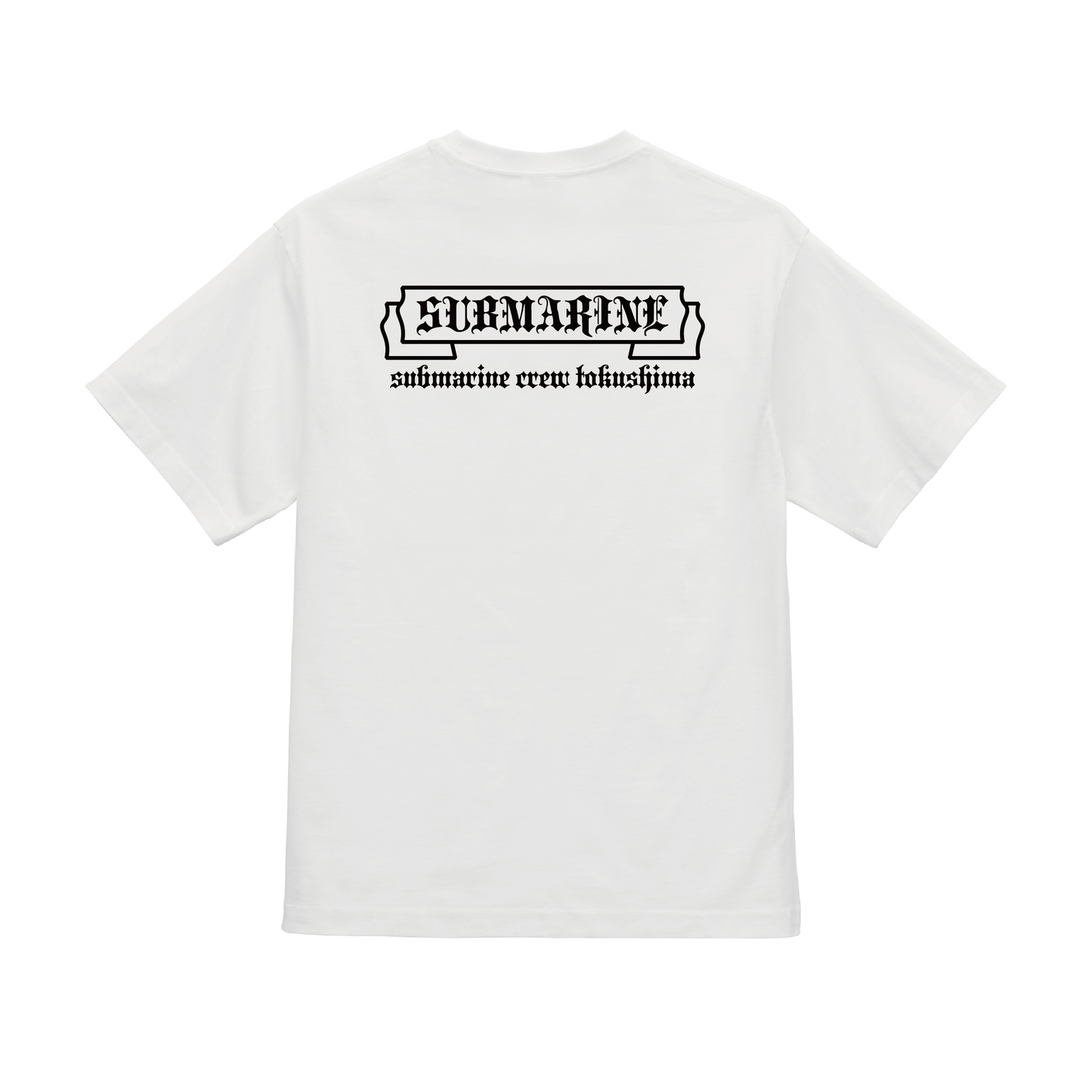 SUBMARINE Logo T-shirt