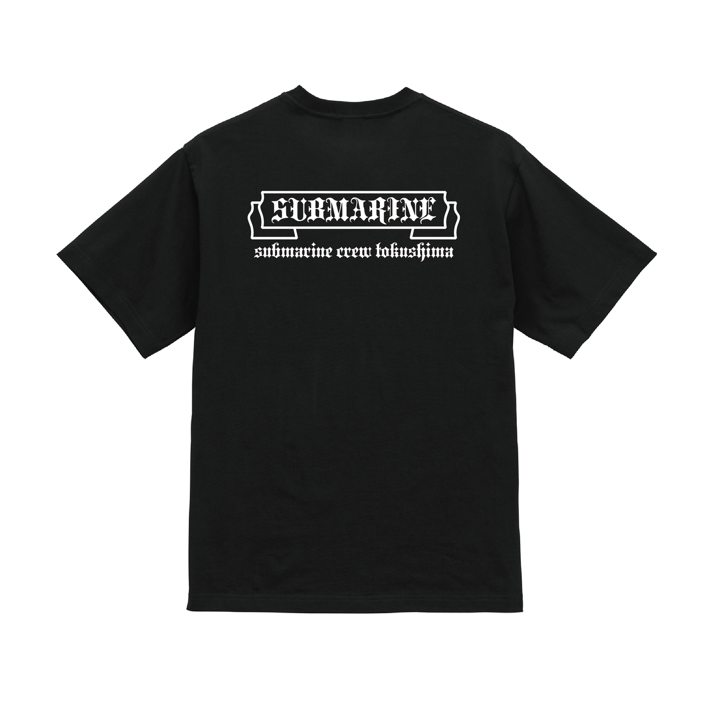 SUBMARINE Logo T-shirt